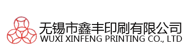 无锡沈工精机数控机床有限公司